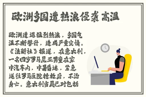 日本精品卡一卡2卡3卡4卡视